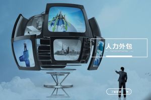 星空网-星空（中国）-星空（中国）
在服务行业中的长期应用逻辑