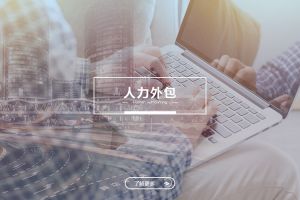3个不同行业的星空网-星空（中国）-星空（中国）
成功案例，看看别人怎么用